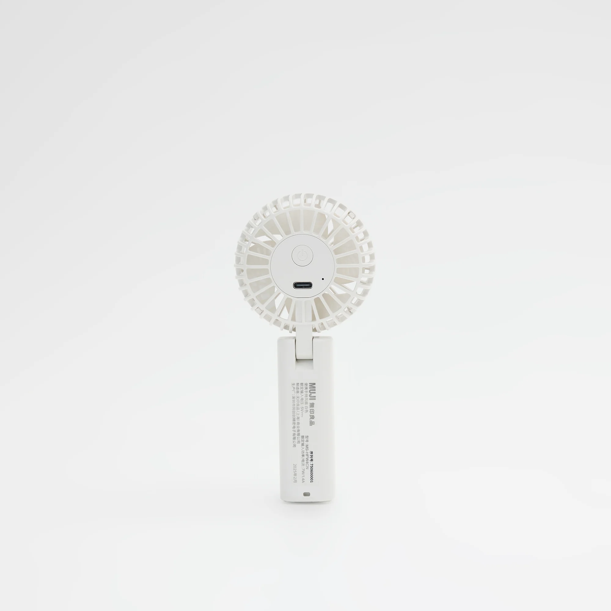 Rechargeable Compact Handheld Fan - White - Image 3