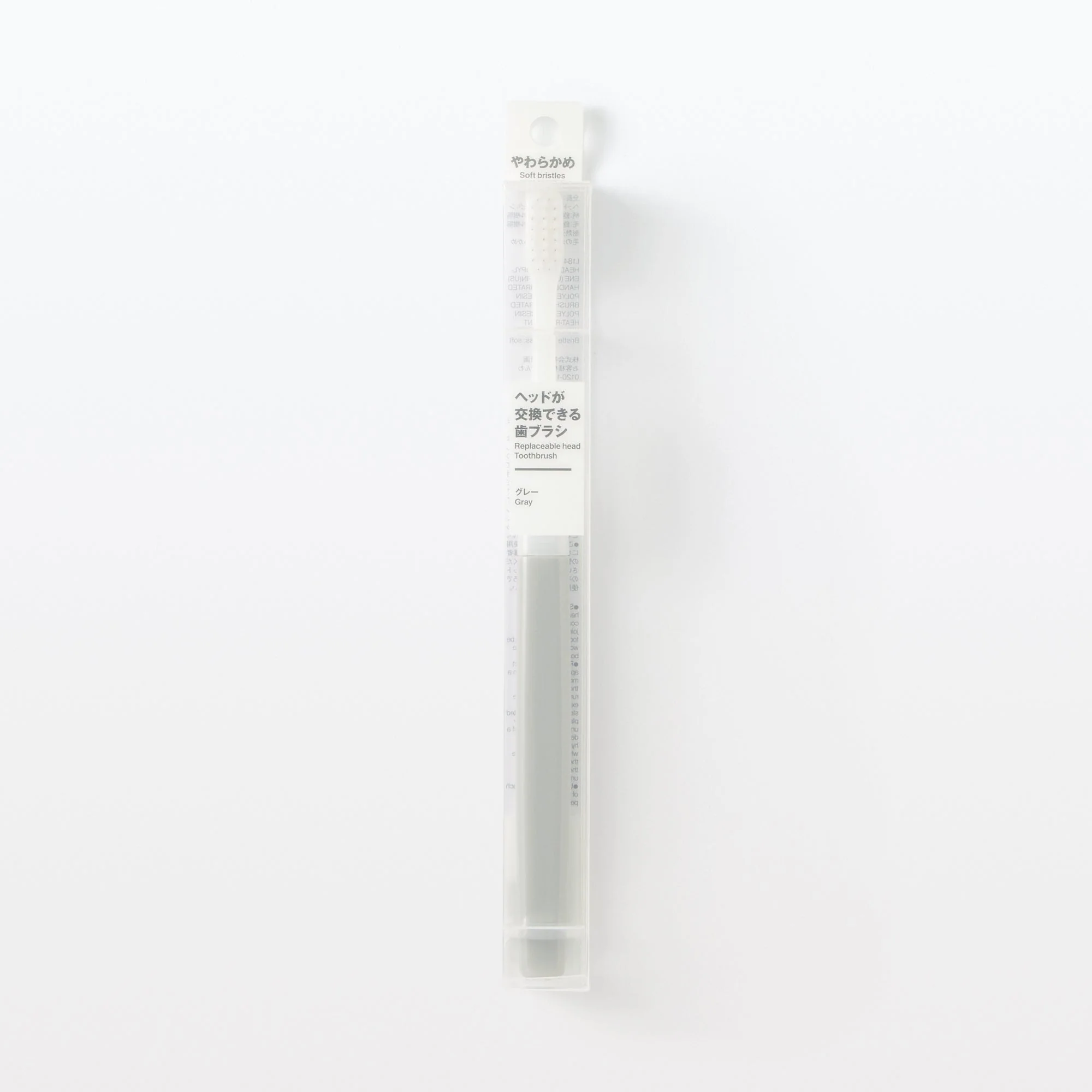 Replaceable Head Soft Toothbrush - Gray - Image 6