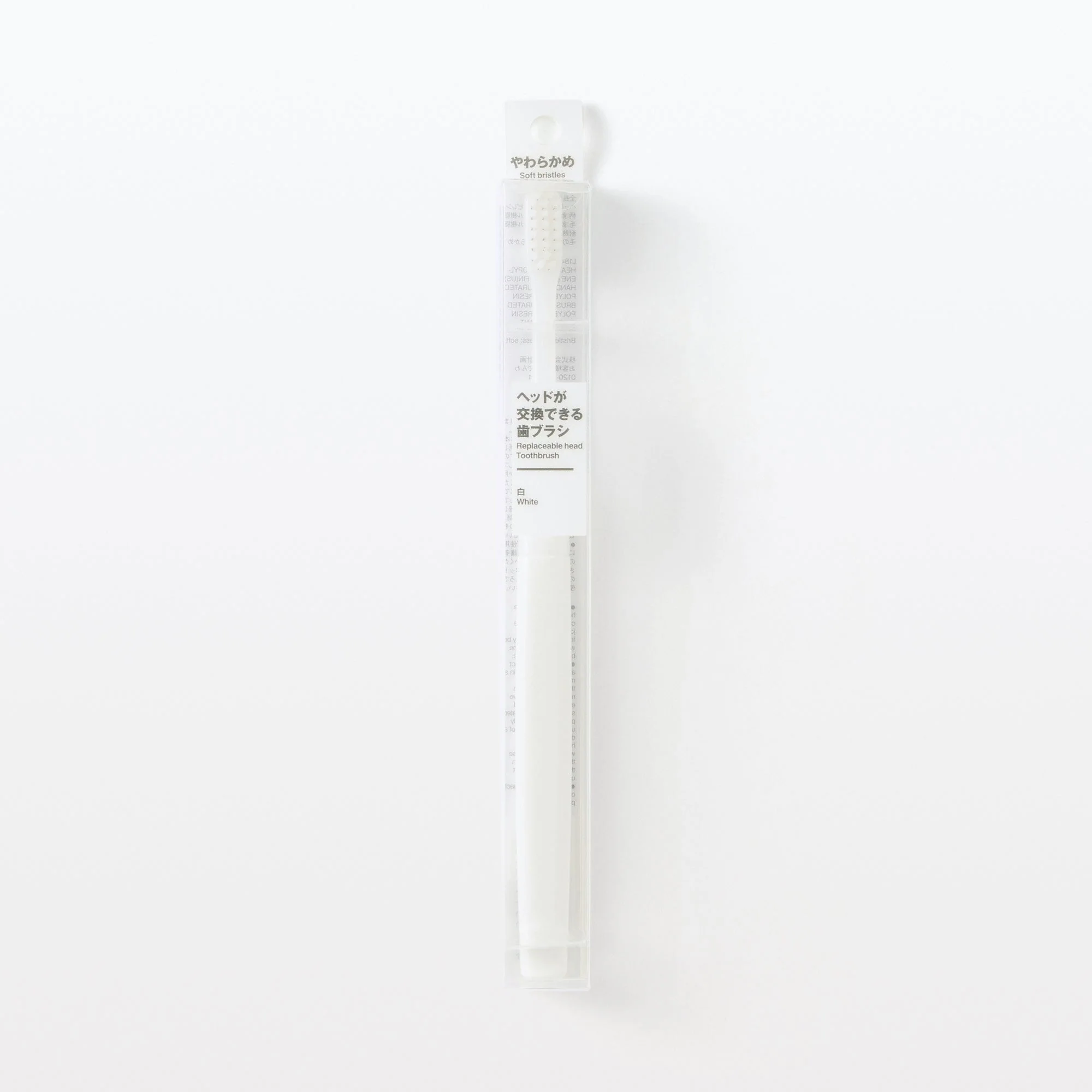 Replaceable Head Soft Toothbrush - White - Image 6