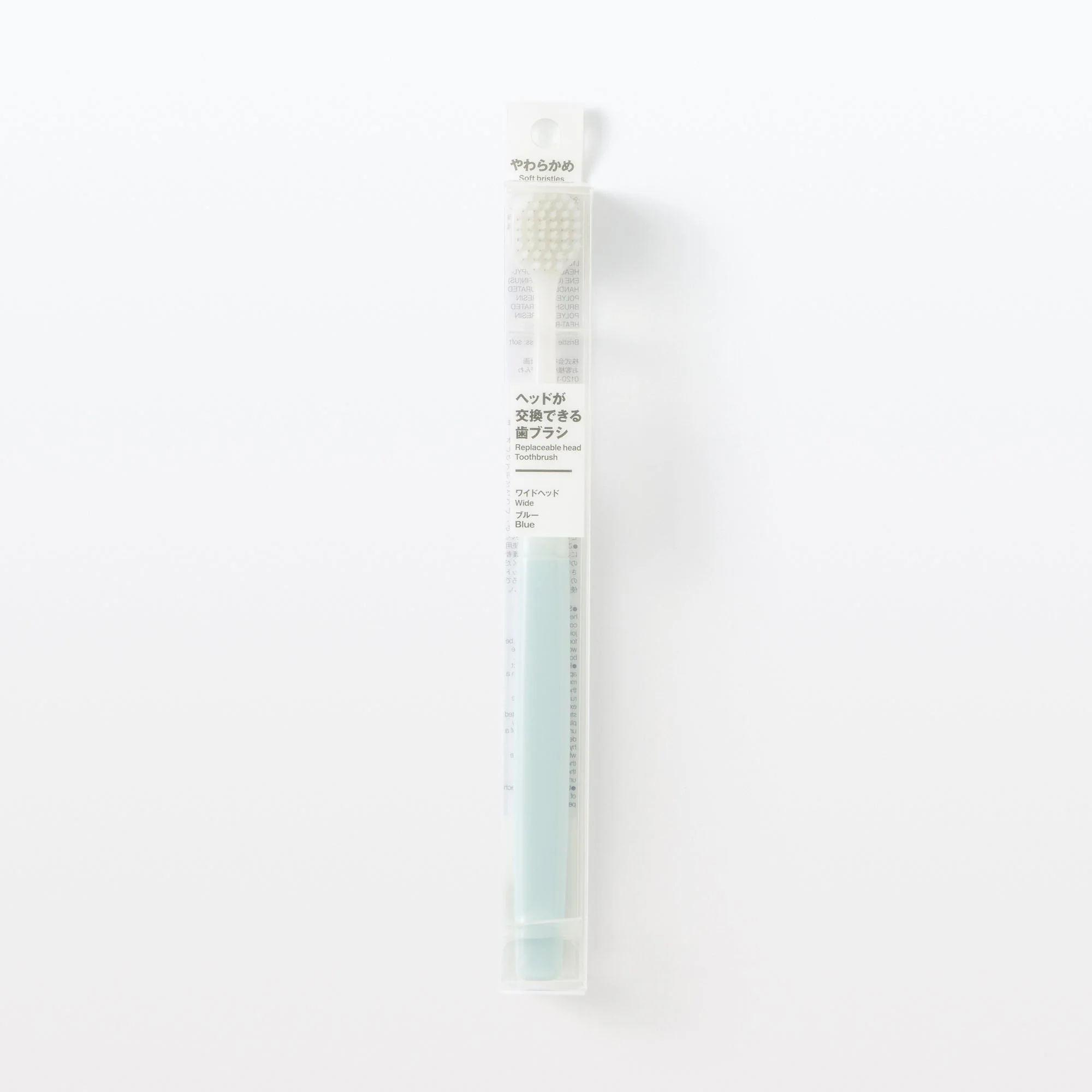 Replaceable Head Wide Soft Toothbrush - Blue - Image 6