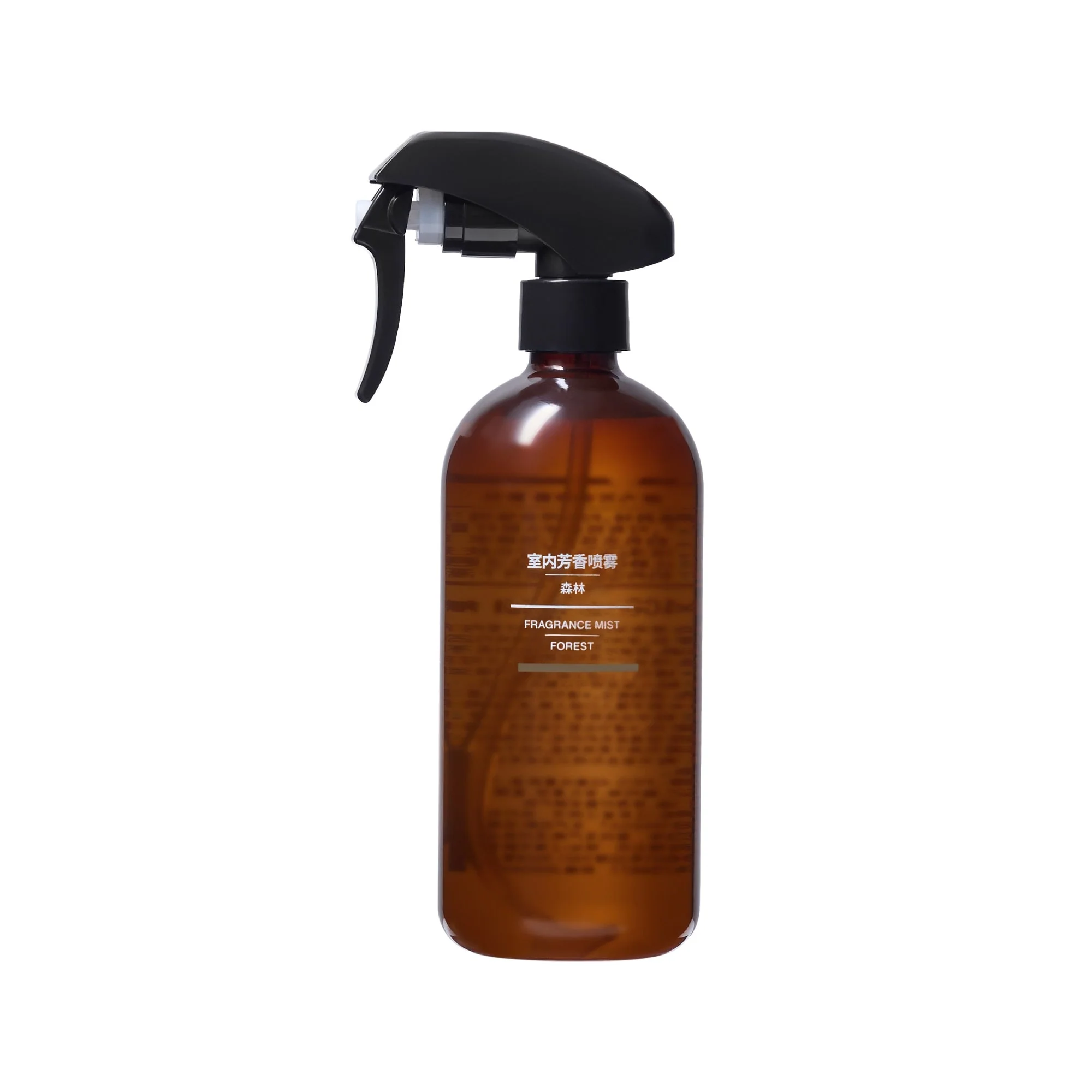 Room Spray - Forest