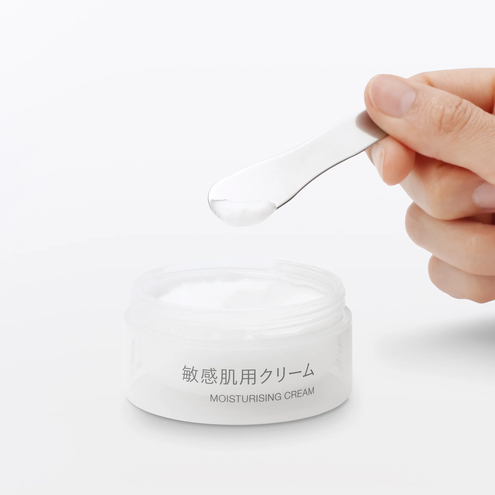 Sensitive Moisturizing Cream 1.8 oz - Image 3
