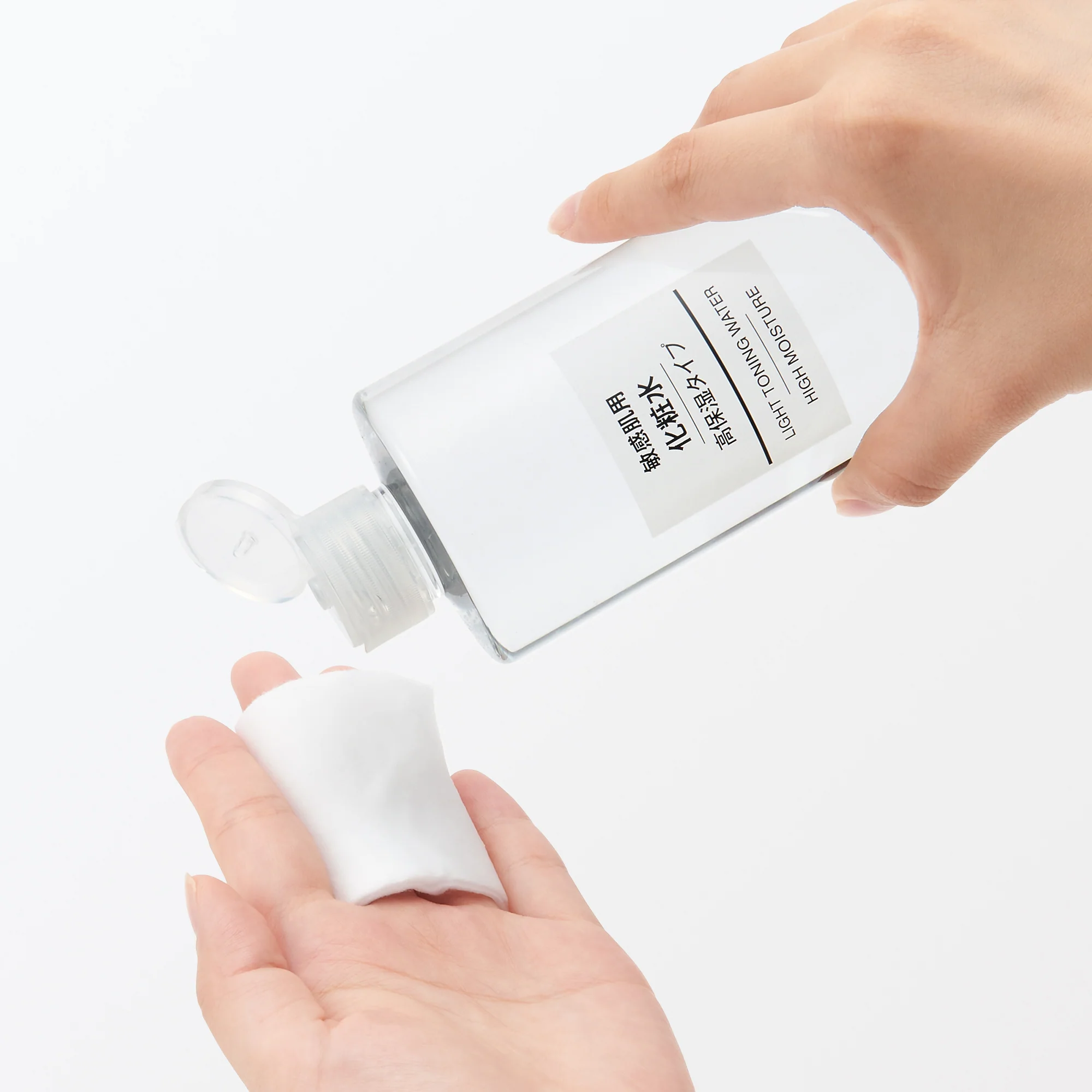 Sensitive Skin Toning Water - High Moisture - Image 5