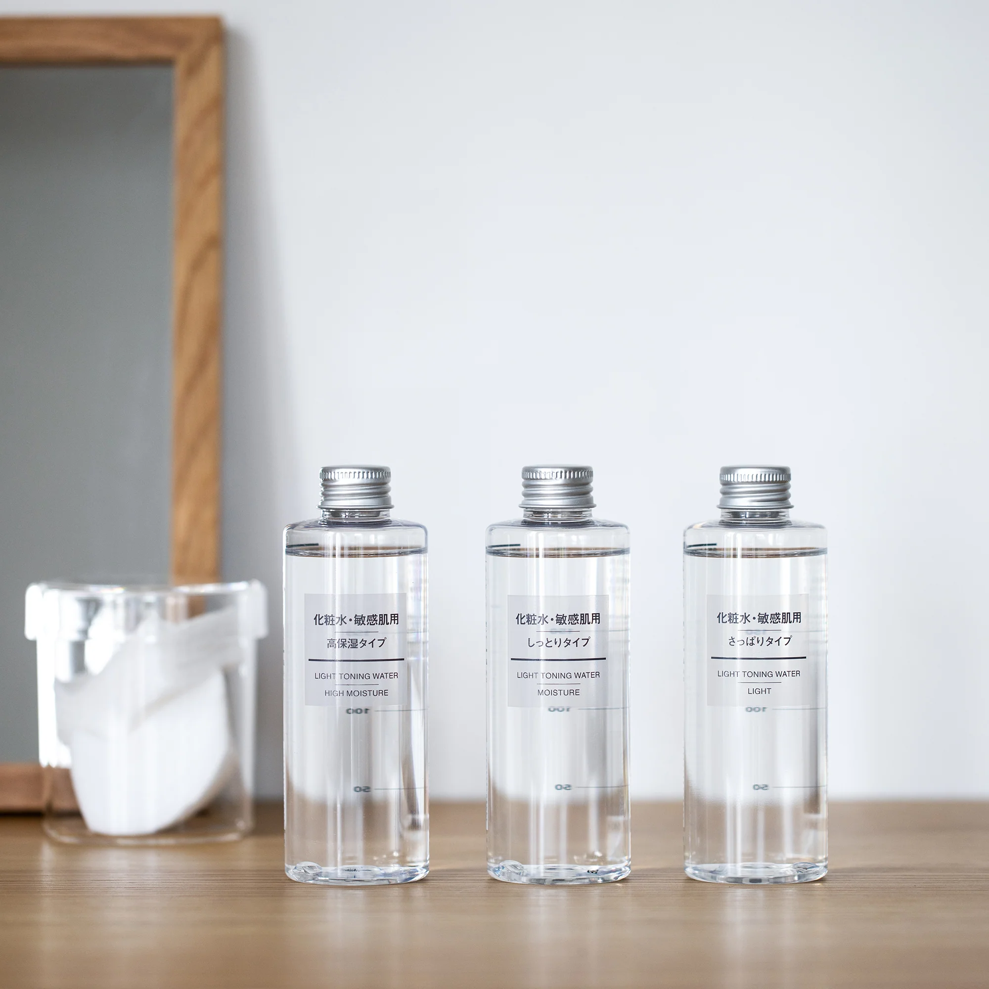 Sensitive Skin Toning Water - High Moisture - Image 7