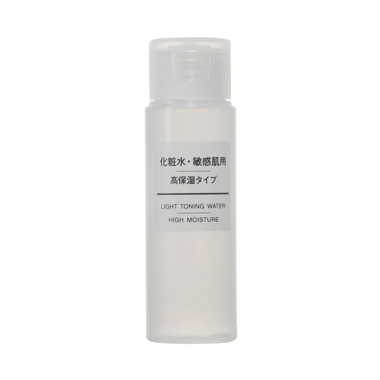 Sensitive Skin Toning Water - High Moisture - Image 8