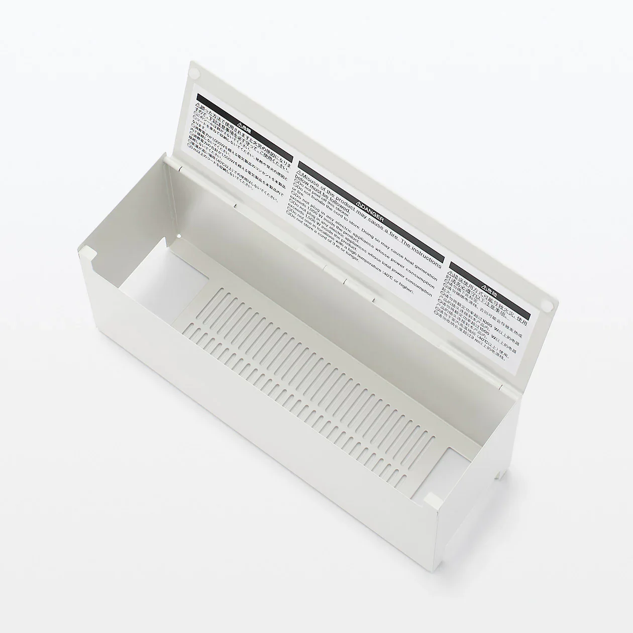 Steel Power Strip Storage - White - Image 5
