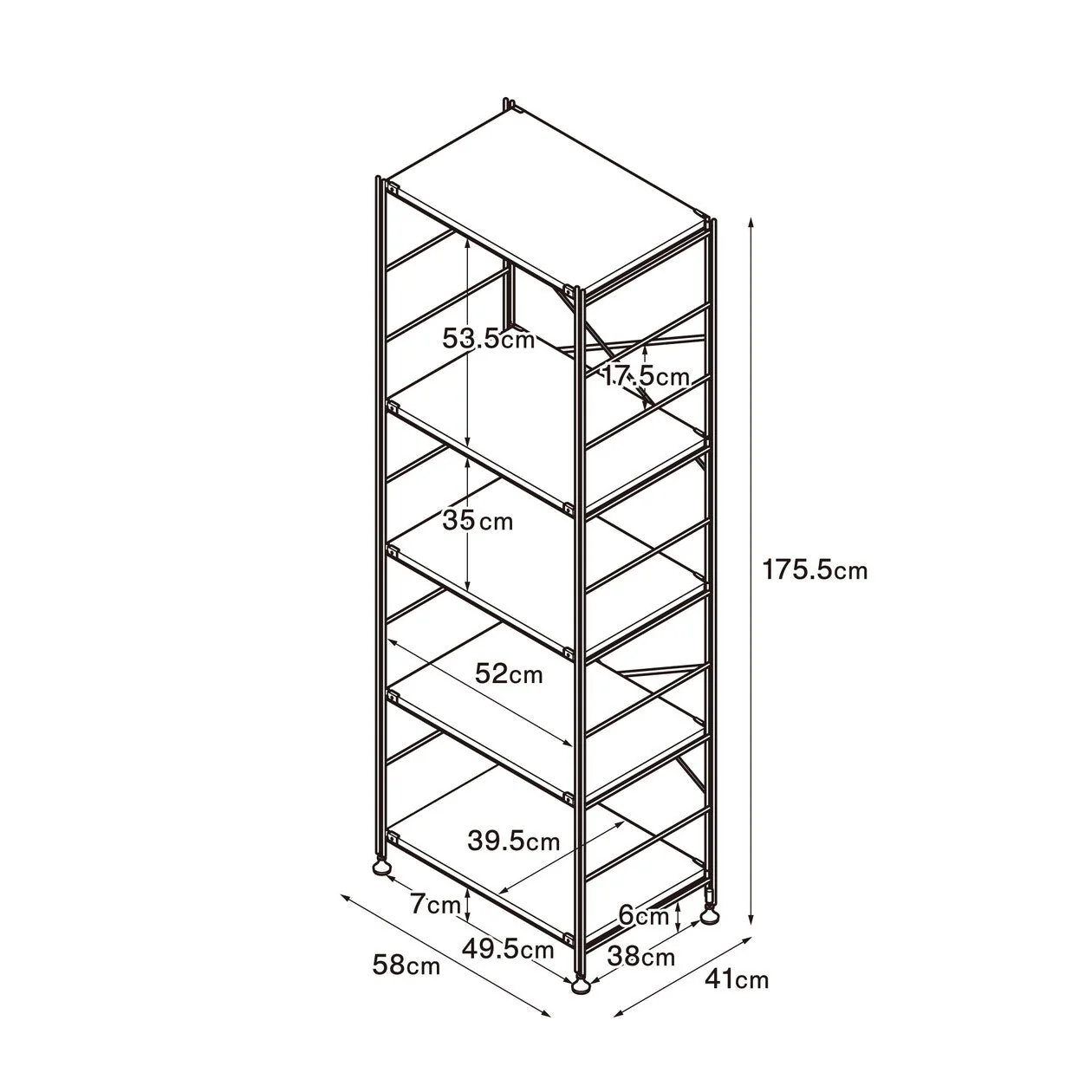 SUS Shelving Unit - Walnut - Regular - Large - Image 5