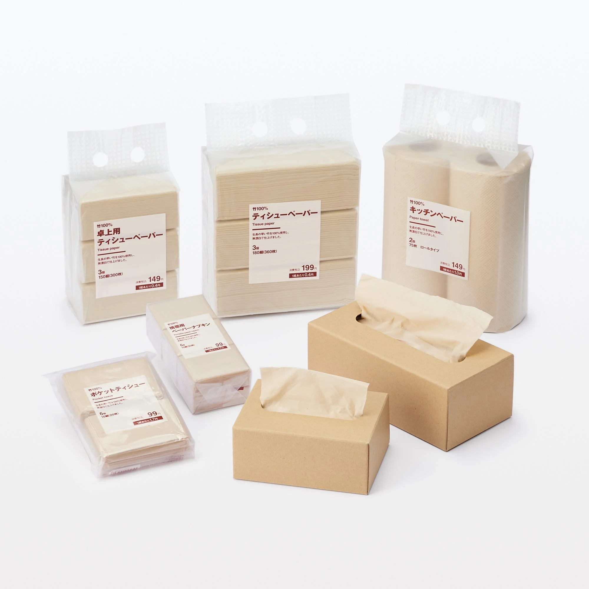 Tabletop Bamboo Tissue Paper - Image 4