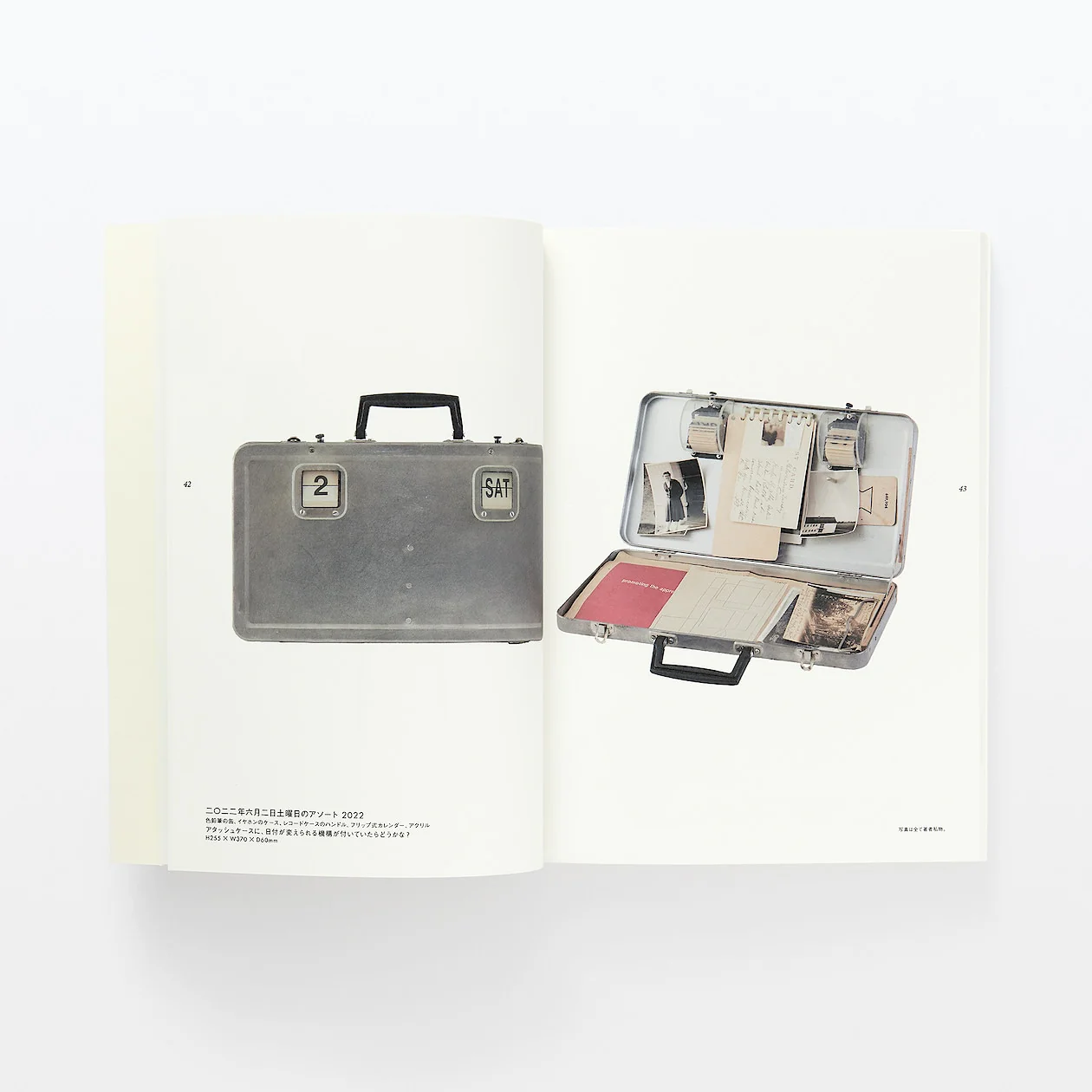 Tinker - Image 3