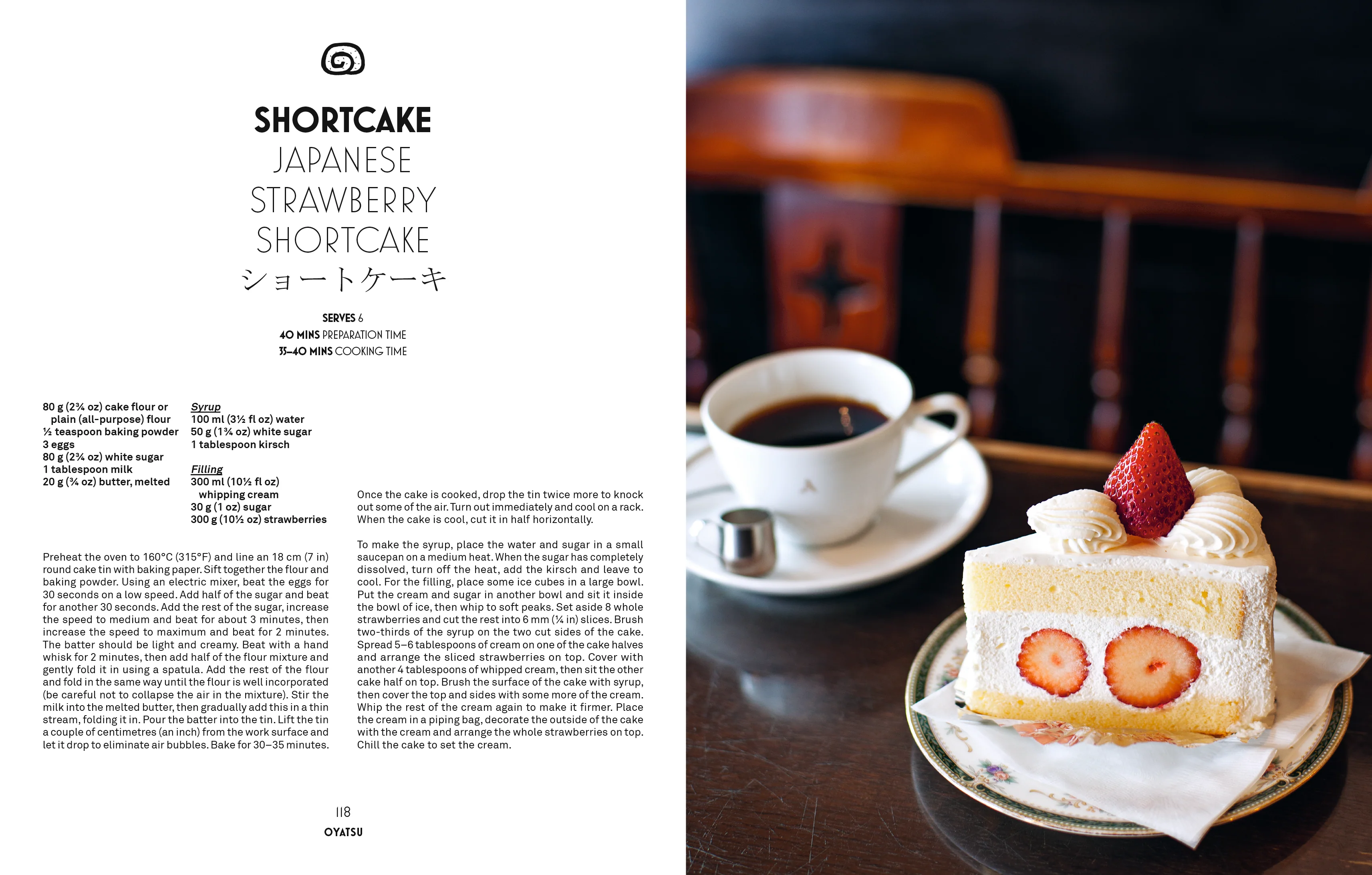 Tokyo Cult Recipes (mini) - Image 6