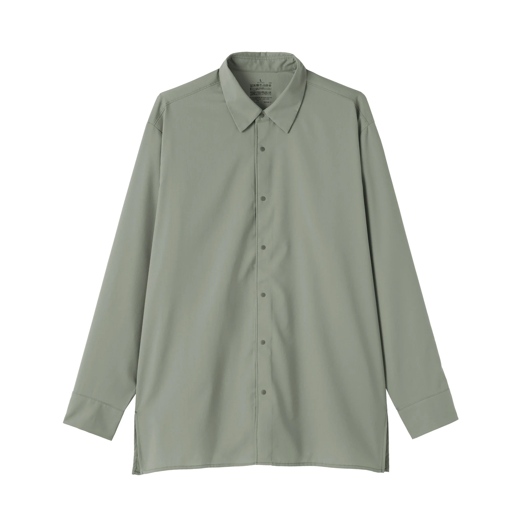 UV Protection Shirt - Image 25