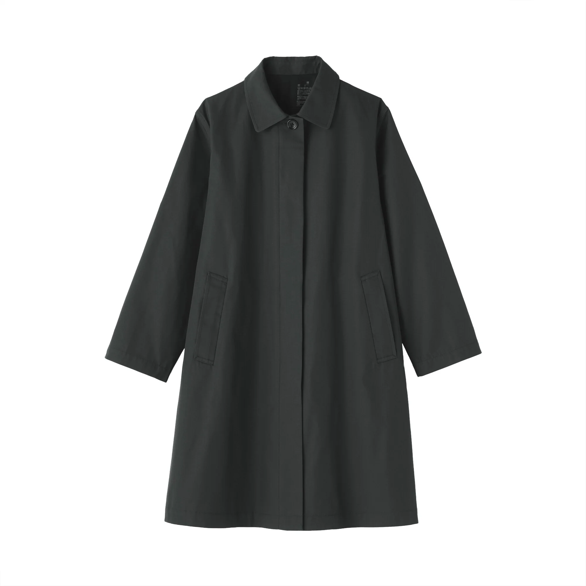 Women's Water Repellent Stand Fall Collar Coat - Image 2